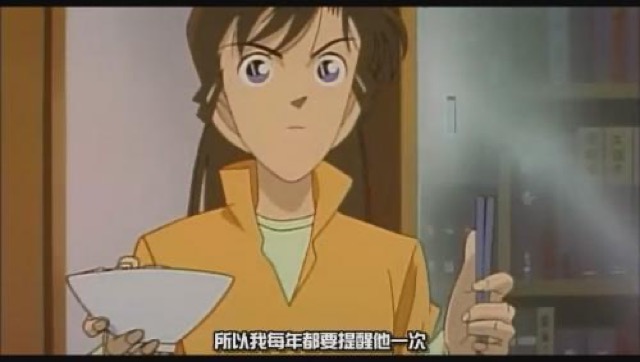 所以我每年都要提醒他一次