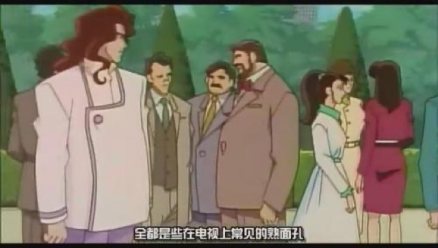 全都是些在電視上常見的熟面孔