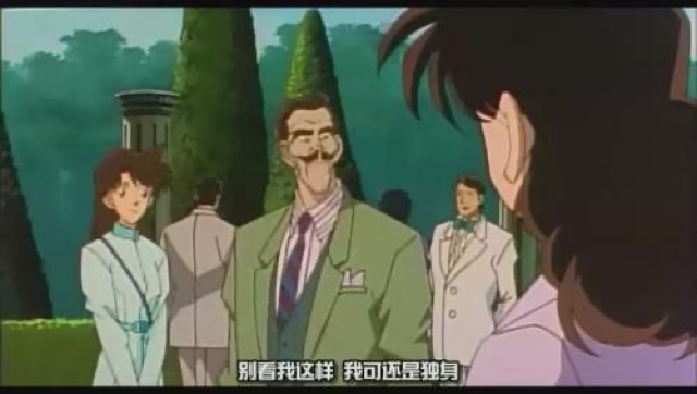 別看我這樣　我可還是獨身