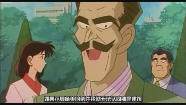 如果不具備美的條件　我就無法認同那是建築