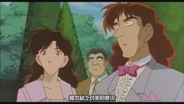 根本缺乏對美的意識