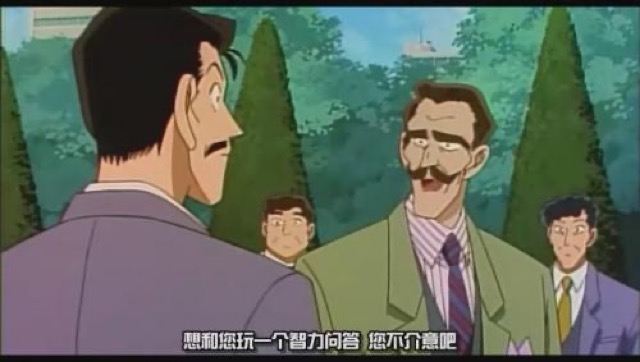 想和你玩一個智力問答　您不介意吧