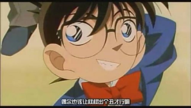 偶爾也該讓叔叔出個醜才行嘛