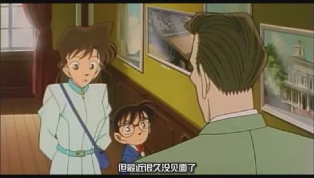 但最近很久沒見面了