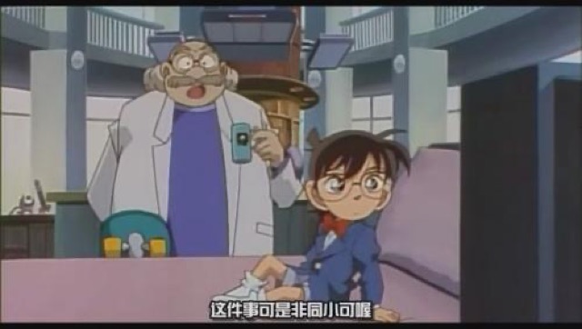 這件事可是非同小可喔