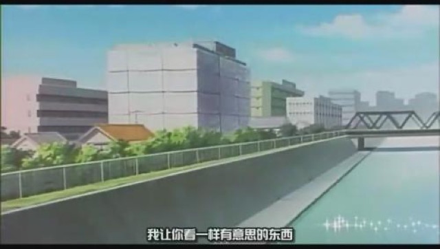 我讓你看一樣有意思的東西