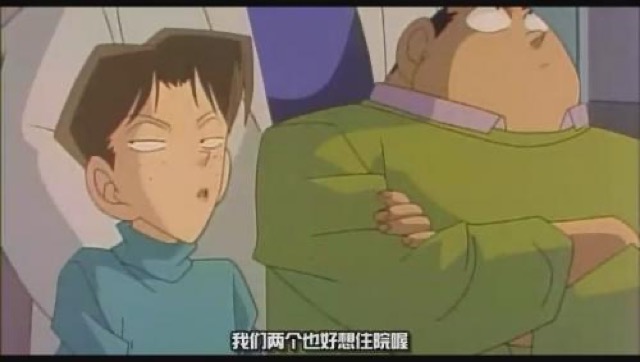 我們兩個也好想住院喔