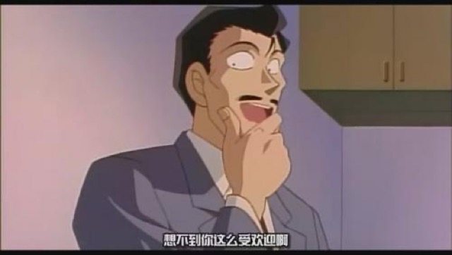 想不到你這麼受歡迎啊