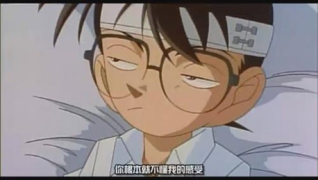 你根本就不懂我的感受