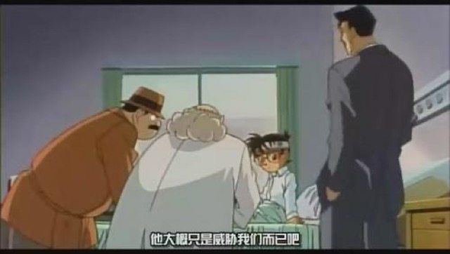 他大概只是威脅我們而已吧