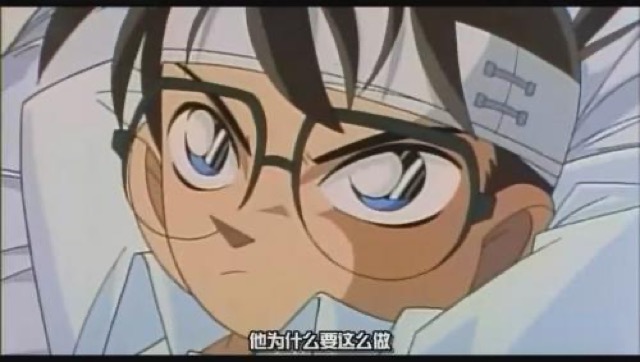 他為什麼要這麼做