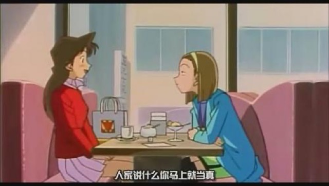 人家說什麼你馬上就當真