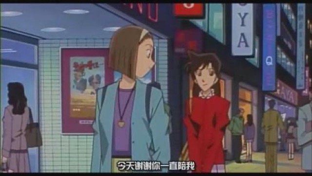 今天謝謝你一直陪我