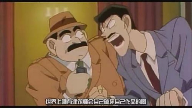 世界上哪有建築師會自己破壞自己作品的啊