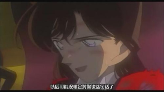 以後可能沒機會對你說這句話了