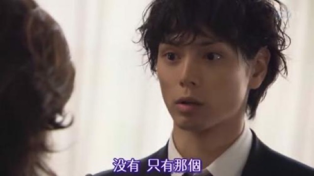 沒有　只有那個