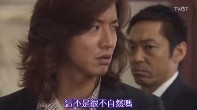 這不是很不自然嗎