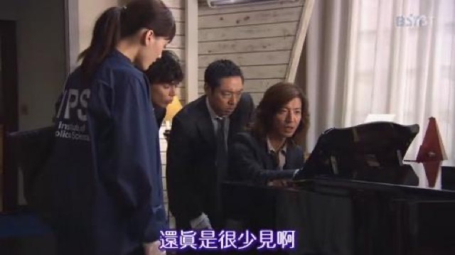 還真是很少見啊