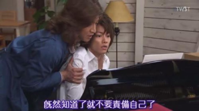 既然知道了就不要責備自己了