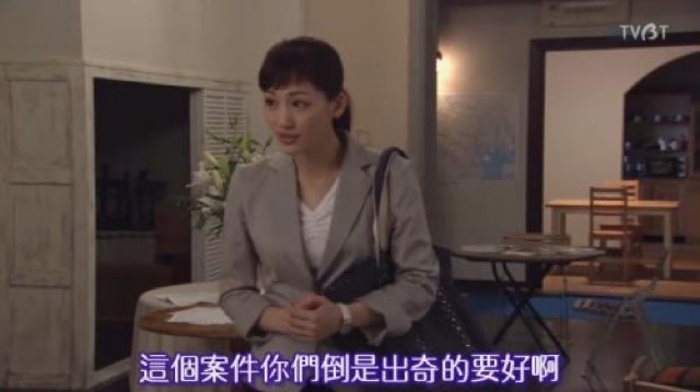 這個案件你們倒是出奇的要好啊