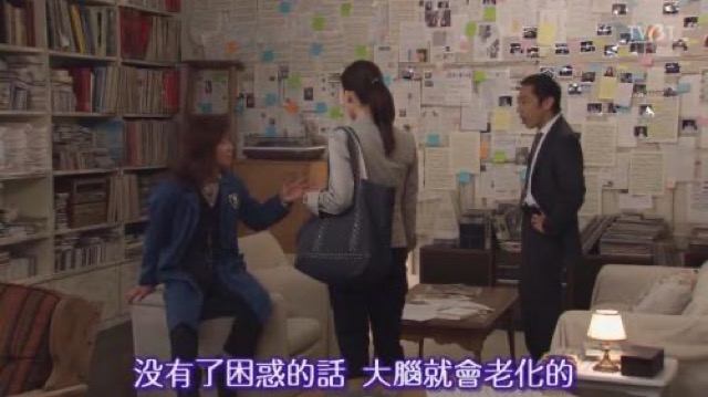 沒有了困惑的話　大腦就會老化的