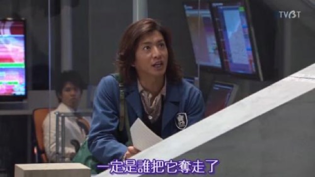 一定是誰把它奪走了