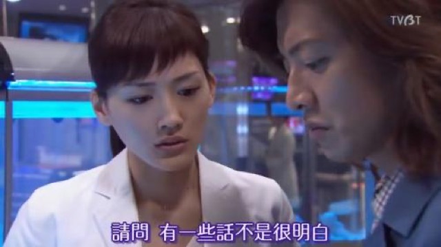 請問　有一些話不是很明白