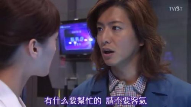 有什麼要幫忙的　請不要客氣