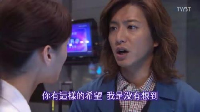 你有這樣的希望　我是沒有想到