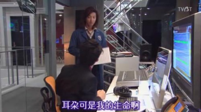 耳朵可是我的生命啊