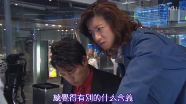 總覺得有別的什麼含義