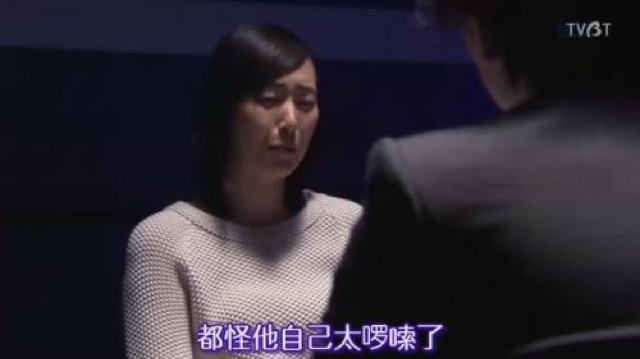 都怪他自己太囉嗦了