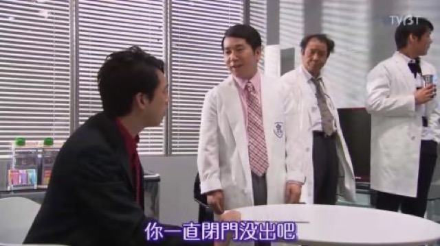 你一直閉門沒出吧