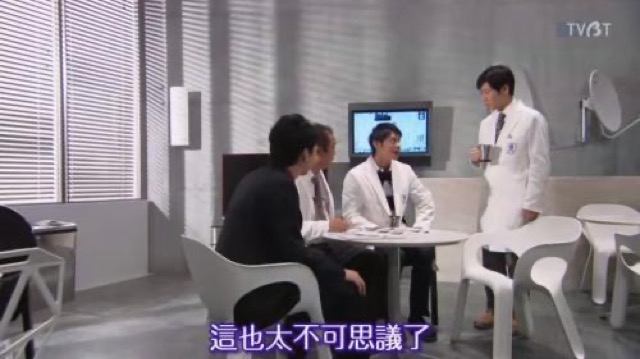 這也太不可思議了