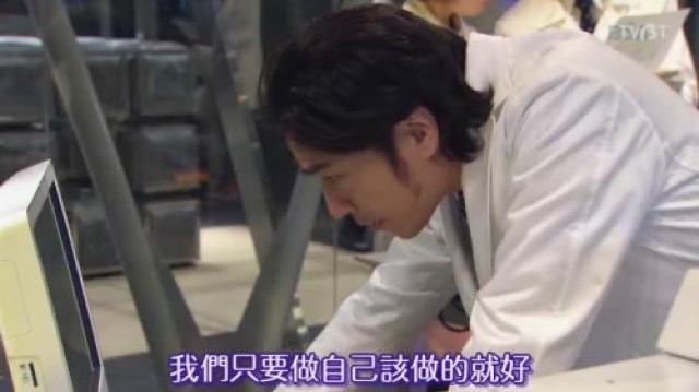 我們只要做自己該做的就好