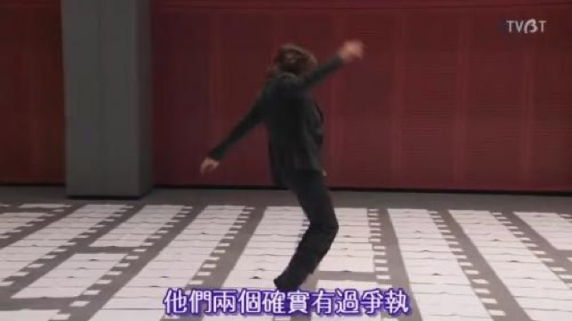 他們兩個確實有過爭執