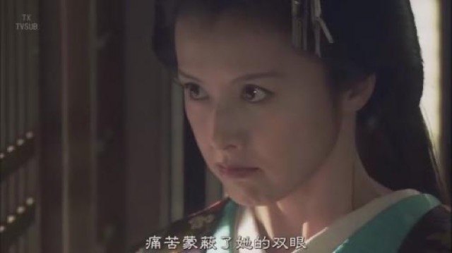 痛苦蒙蔽了她的雙眼