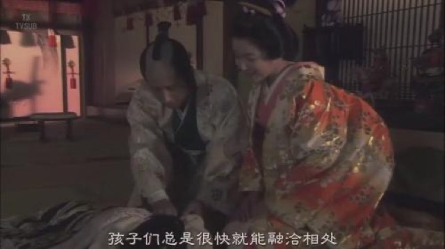 孩子們總是很快就能融洽相處