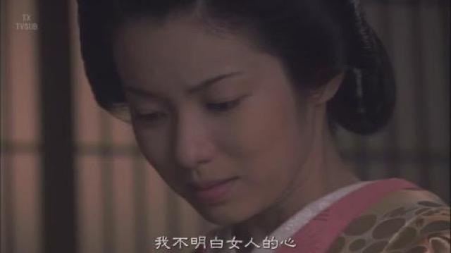 我不明白女人的心