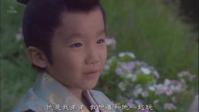 他是我弟弟　我想要和他一起玩