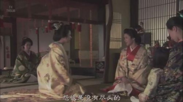 怨恨是沒有盡頭的