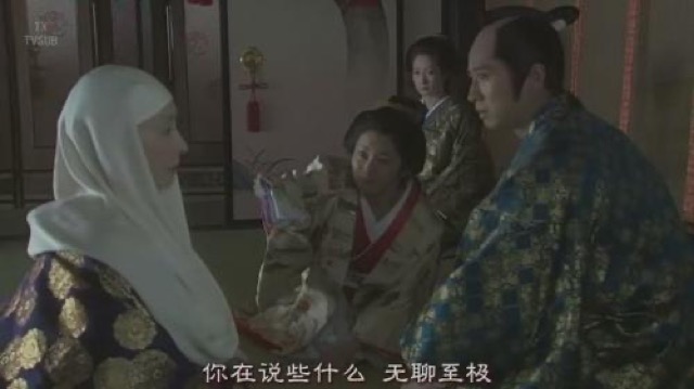 你在說些什麼　無聊至極