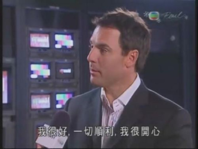 我很好，一切順利，我很開心