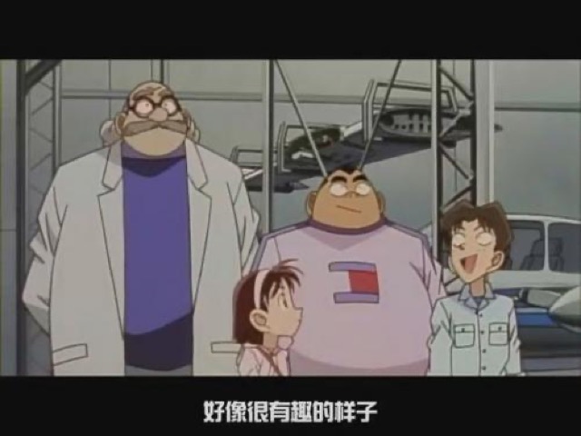 好像很有趣的樣子