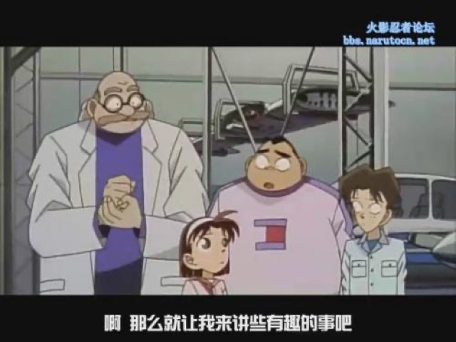 啊　那麼就讓我來講些有趣的事吧