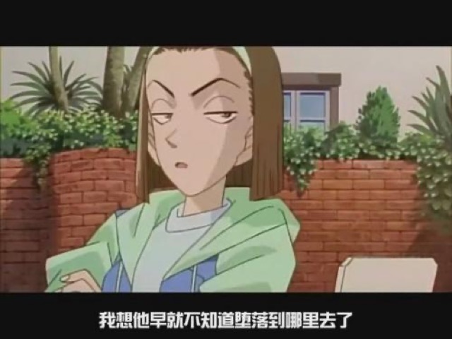 我想他早就不知道墮落到哪裡去了