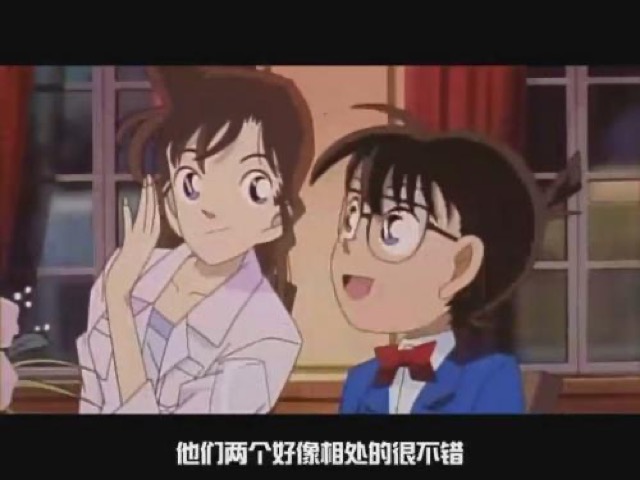 他們兩個好像相處得很不錯