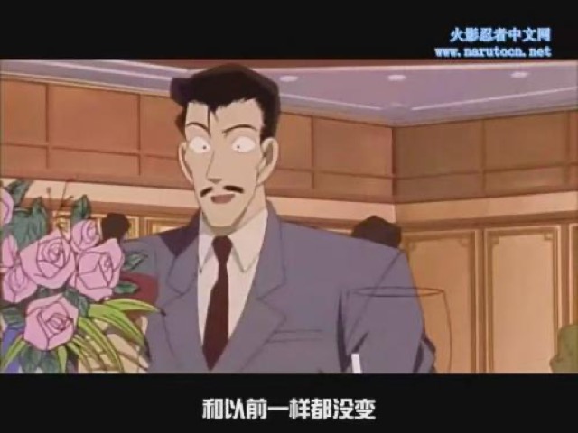和以前一樣都沒變