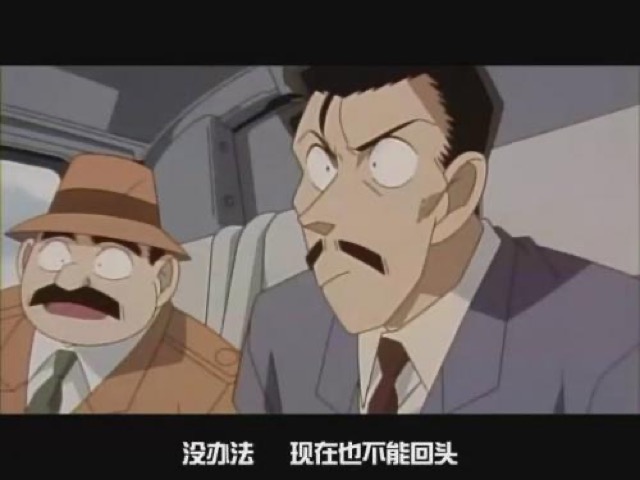 沒辦法　現在也不能回頭