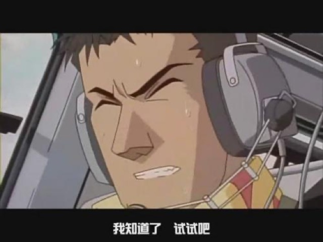 我知道了　試試吧